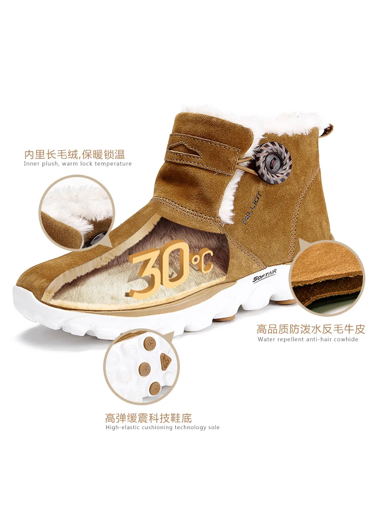 Pelliot Men\'s Hiking Shoes Snow boots Anti-slip Boot Plush Lining Mid-high walking Boots for women trekking Shoes with fur