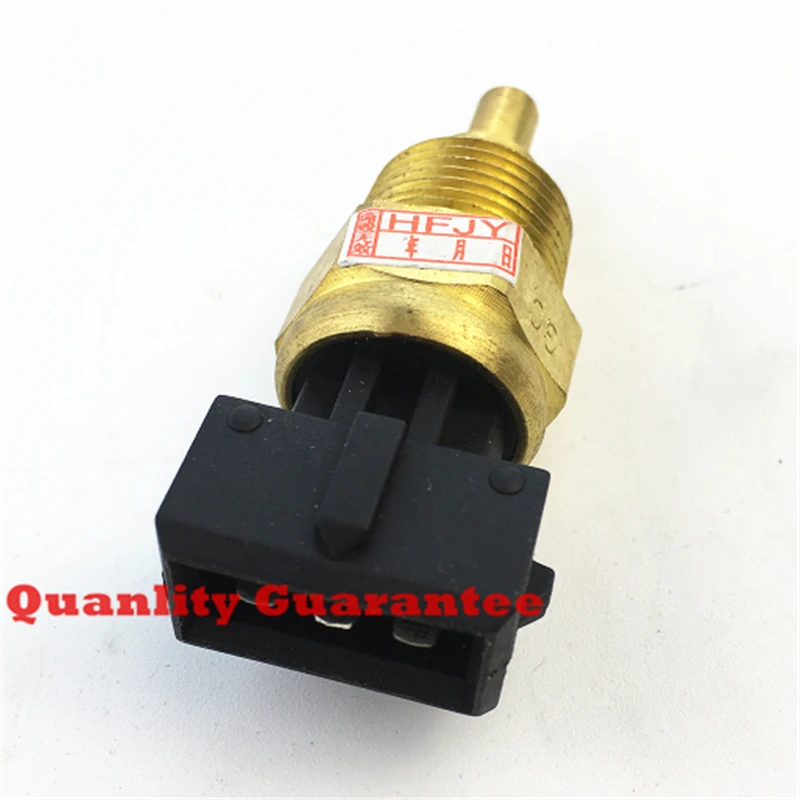 

Датчик температуры воды JAC Rein, J3, J4, J5, S5 1026604 GA