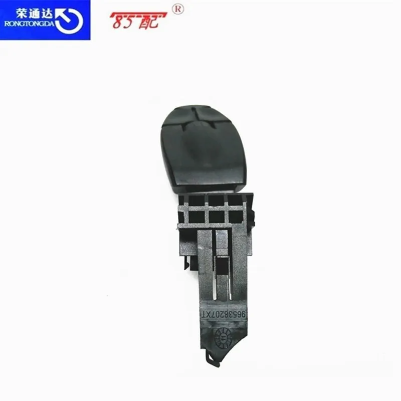 Original brand new radio CD audio remote control stack switch 6242Z6 For Peugeot 206 207 307 407 607 For Citroen  C4 C5 C6