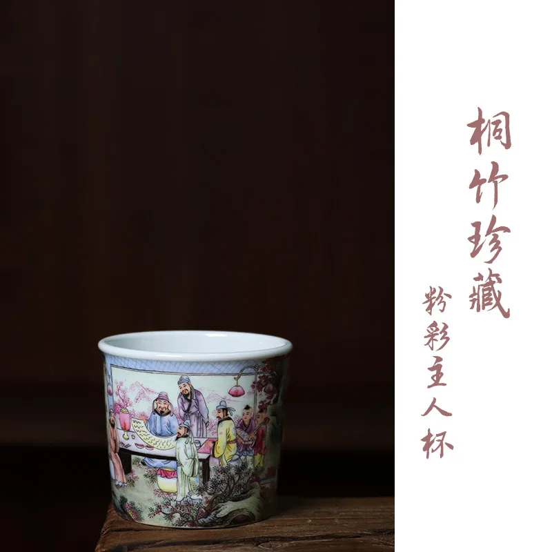 |Cherished TongZhu pastel master cup single cup peach banquet