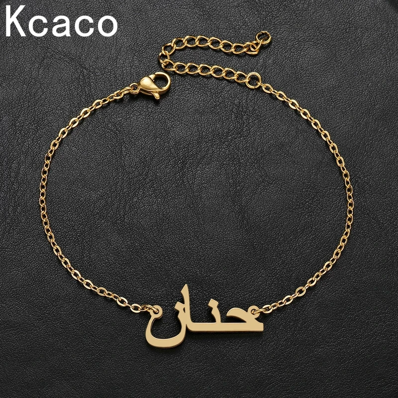 Kcaco Custom Arabic Name Bracelet for Women Men Stainless Steel Personalized Kids Nameplate Charms Bangle Jewellery Gift