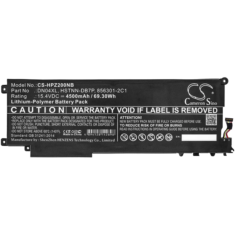 cameron sino 4500mah battery for HP Zbook x2 Zbook x2 G4 856301-2C1 856543-855 856843-850 DN04XL HSTNN-DB7P