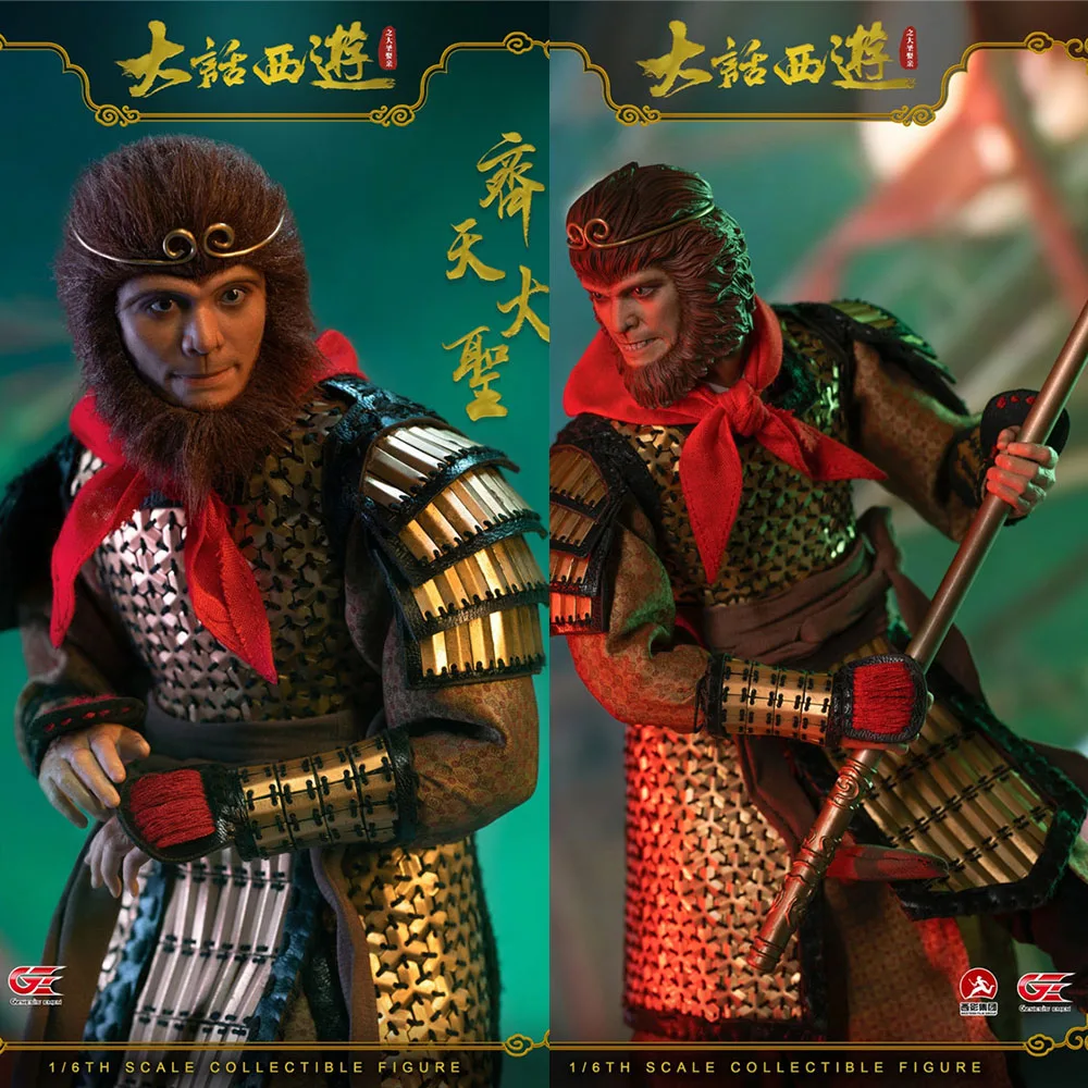 

1/6 Scale Monkey King Goku Westward Journey Chinese Style 12 inches Action Figure wth Calm Face/Glaring Face Head Sculpt Model