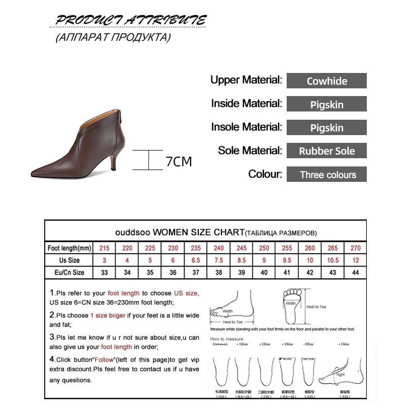 Ods White Brown Black Thin High Heels Ankle Boots Women 2024 Pointed Toe Fashion Leather Shoes Keep Warm Size 34-39 Short Boots