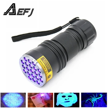 21LED 12LED UV ışık 395-400nm LED UV el feneri meşale ışık lambası