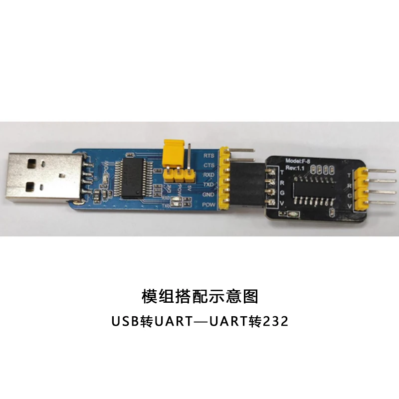UART do 232 Adapter TTL do 232 SP3232EEN konwerter moduł CAN