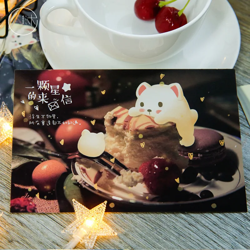 30 Pcs/Set Letter From a Planet Luminous Postcard DIY Cartoon Greeting Card Message Card Birthday Gift Card