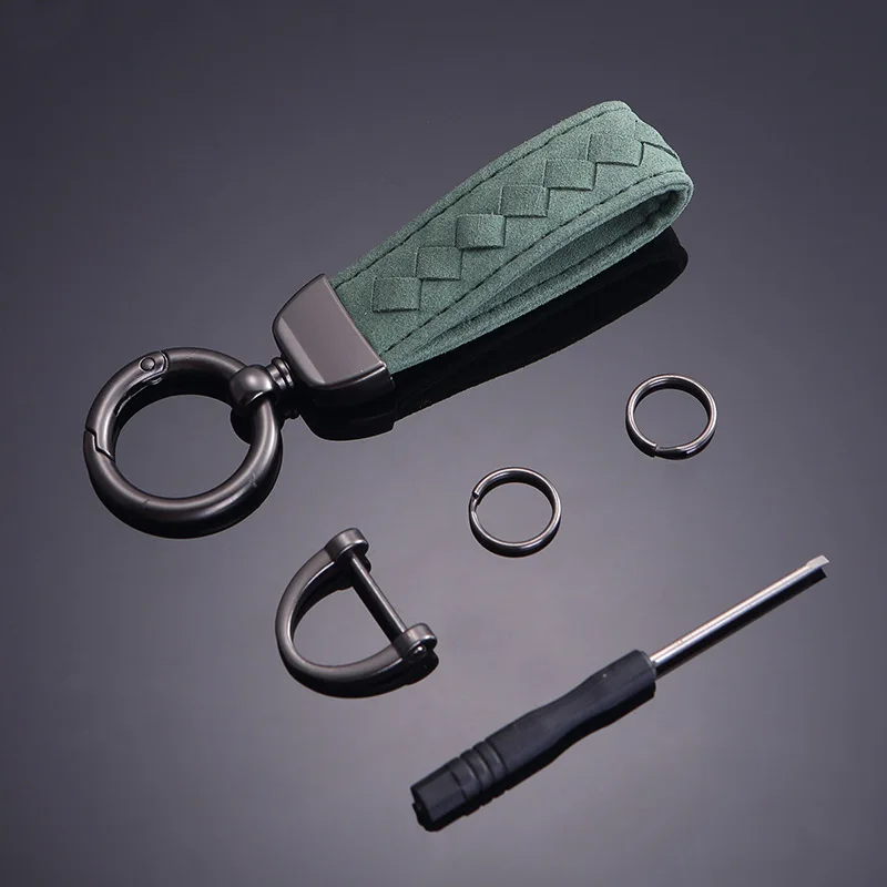 Luxury Suede Leather Car Key Chain