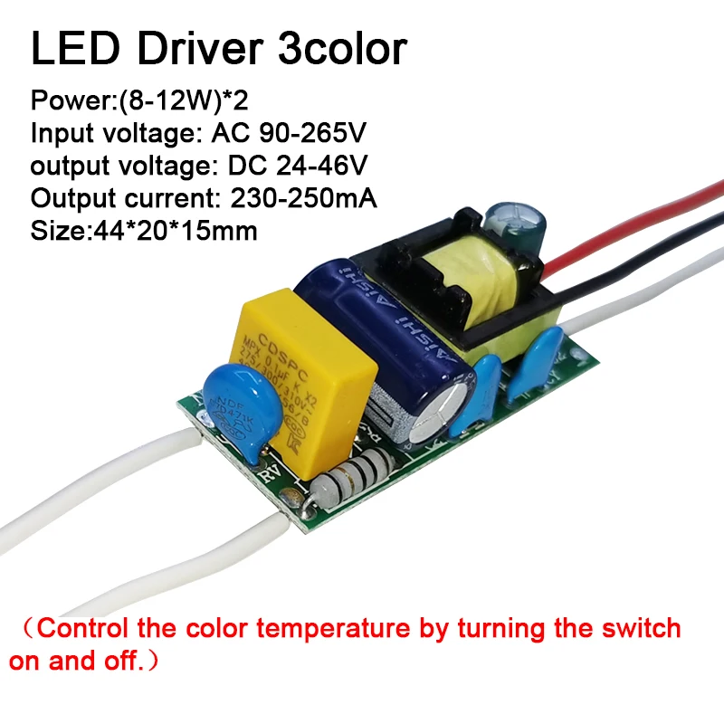 LED Driver 3 color Current 250mA 1-3W 4-7W 8-12W AC90-265V Lighting Transformers For LED Bulb Power Supply Double color 3Pin