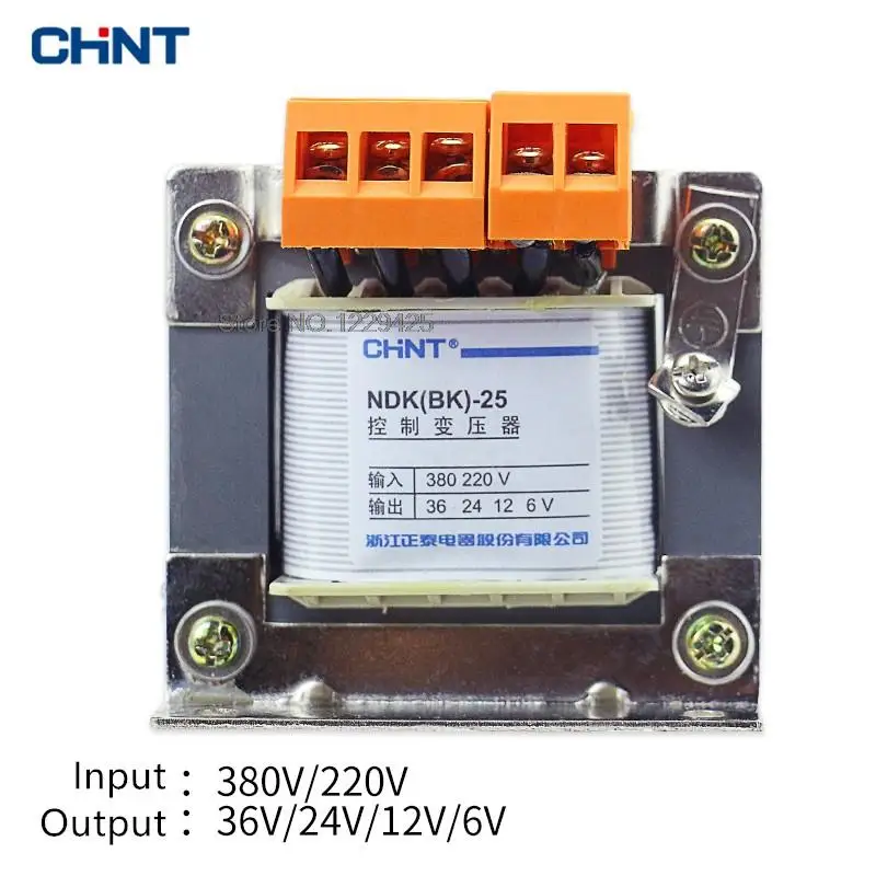 CHNT BK-50VA NDK-50VA Single Phase Control Transformer 50VA