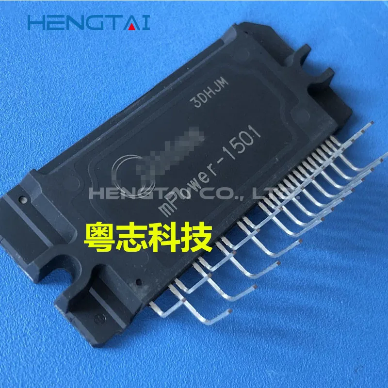 MODULE ORIGINAL et nouveau, livraison gratuite, mpower-1501