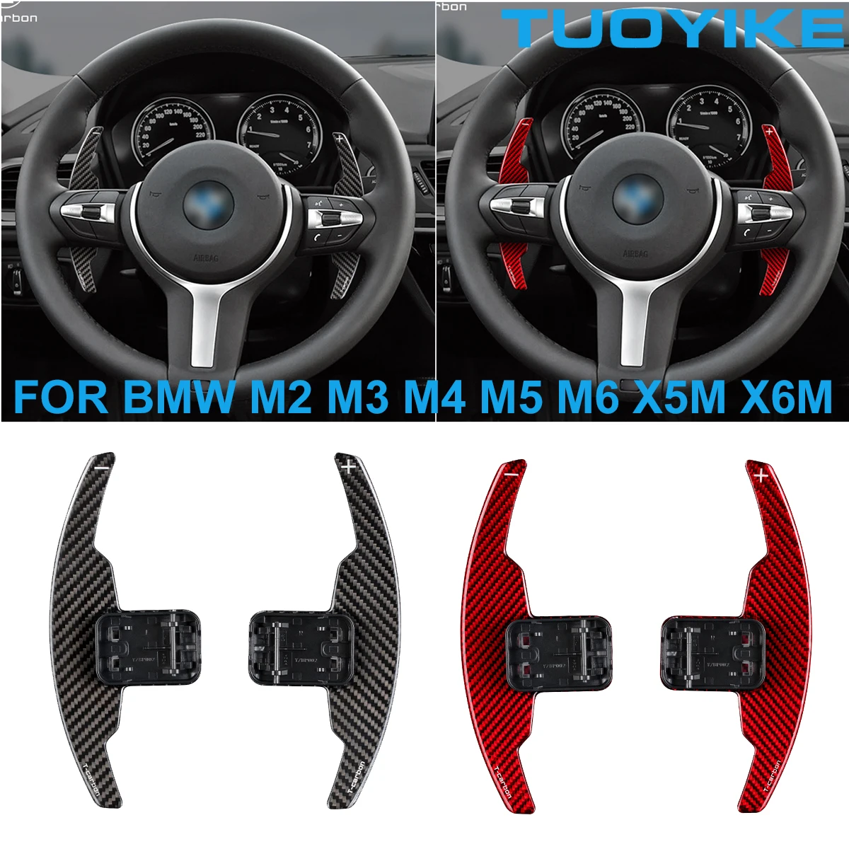 

Car Real Carbon Fiber Steering Wheel Shifter Paddle Extension Replacement For BMW F/ G/M-series M2 M3 M4 M5 M6 X5M X6M RED Black