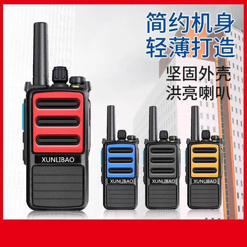 

Newest Xunlibao XL-1200 Walkie Talkie 16CH Two Way Radio Woki Toki UHF Portable Ham Radio 5W PMR Transceiver