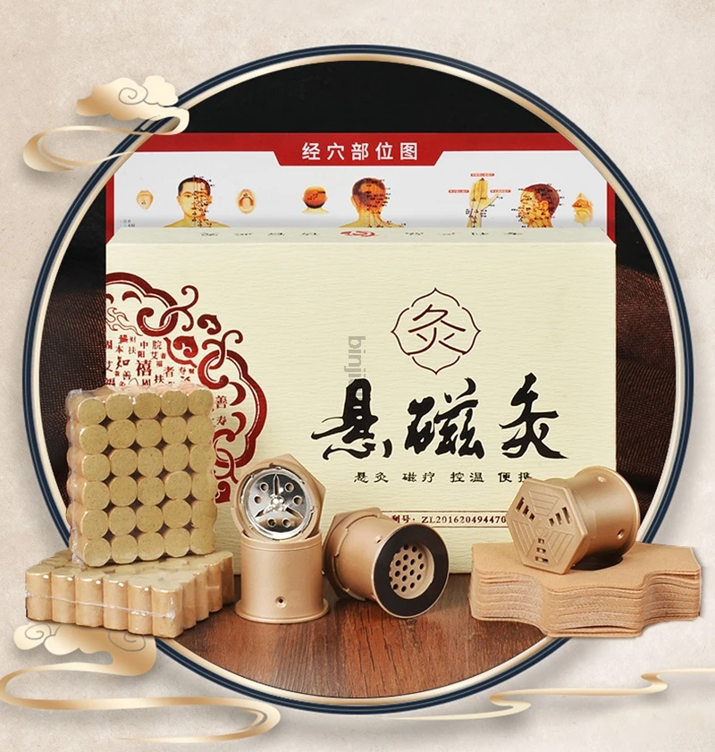 Moxa Box Chinese Moxibustion Stickers Acupuntura Acupoint Heating Back Therapy Sub-health Women Gynaecology Body