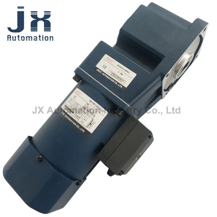 JSCC 120W Variable Speed Electromagnetic Braking Motor 90YF120GV22 90GF25RC With Governor SFB120E