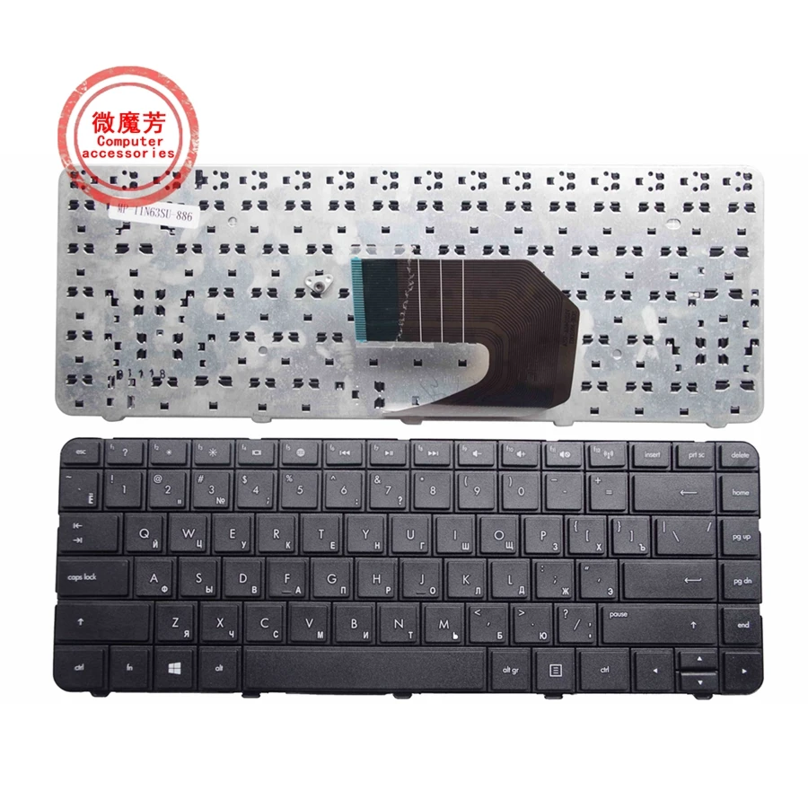 Teclado de portátil ruso para HP Compaq Presario CQ57, CQ57-100, CQ57-200, CQ57-300, 633183-251 RU