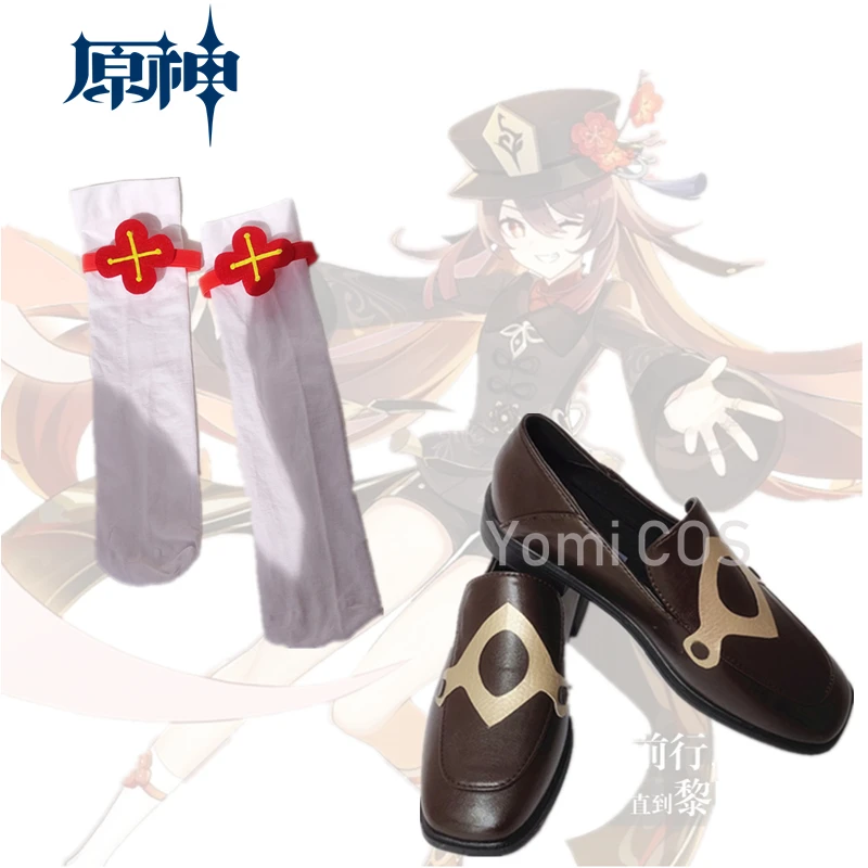 New Genshin Impact Hutao Cosplay Shoes Boots Sock Game Hu Tao Cos Props Stage Property Project Characters Accessorie Gifts