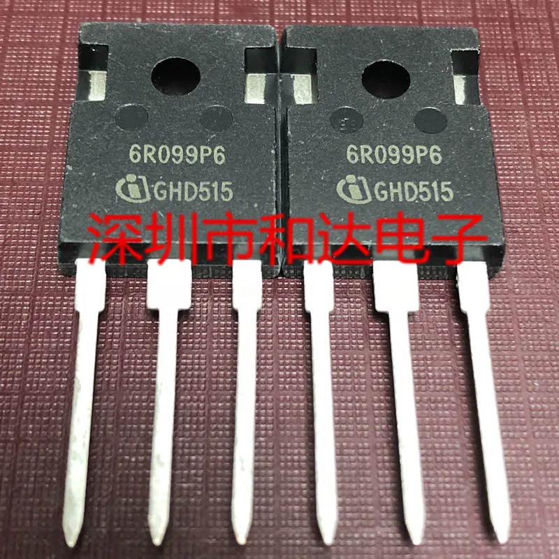 (5 Pieces) IPW60R190P6 6R190P6  TO-247 650V 57A / IPW60R099P6 6R099P6  650V 109A / 6R280P6 IPW60R280P6 650V 39A TO-247