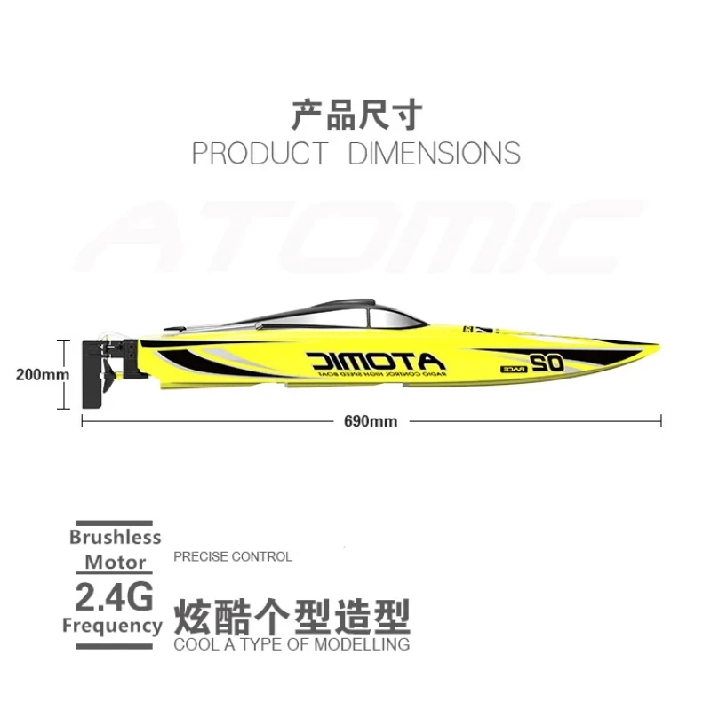 69CM duży 70 KM/H bezszczotkowy silnik zdalnego sterowania łódź wyścigowa podwójny silnik RC łódź motorowa RTR wodoodporna woda chłodząca łódź