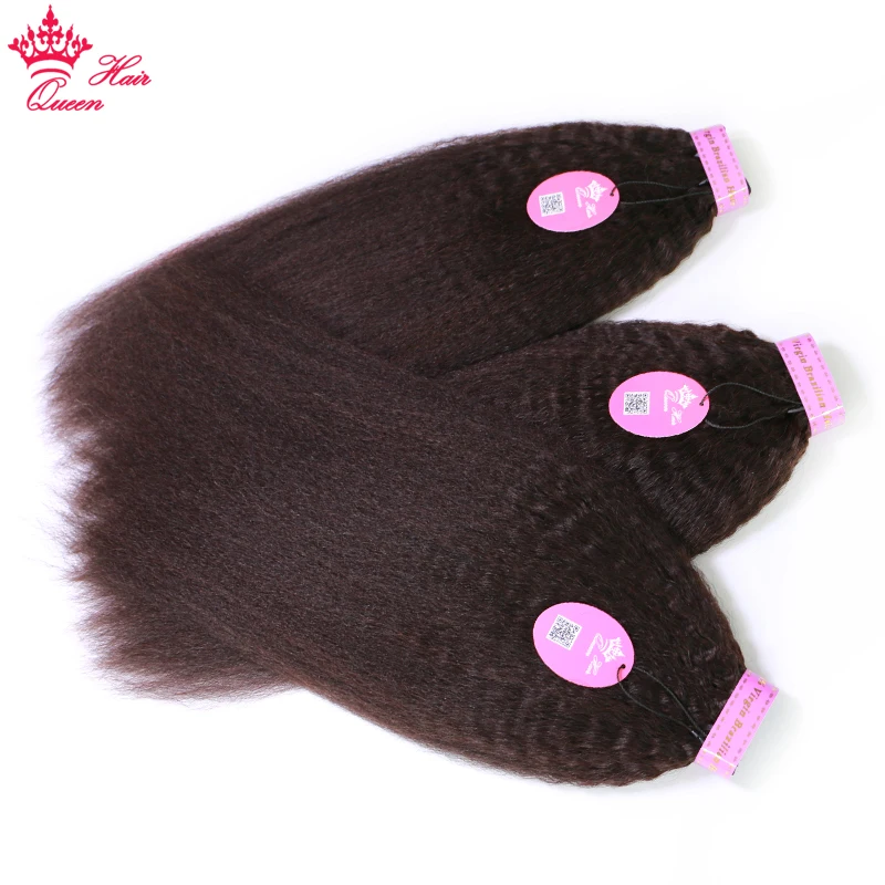 Queen Hair Official Store Kinky Straight Brazilian Virgin Raw Hair Weave Bundle Human Hair Bundles YAKI Straight Hair Extensions