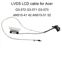 Cables de ordenador C5PRH LCD EDP, accesorio para Acer Helios 300 G3 572 571 Nitro 5 AN515 41 42 51 52 DC02002VR00 30 pin LVDS FLEX, novedad