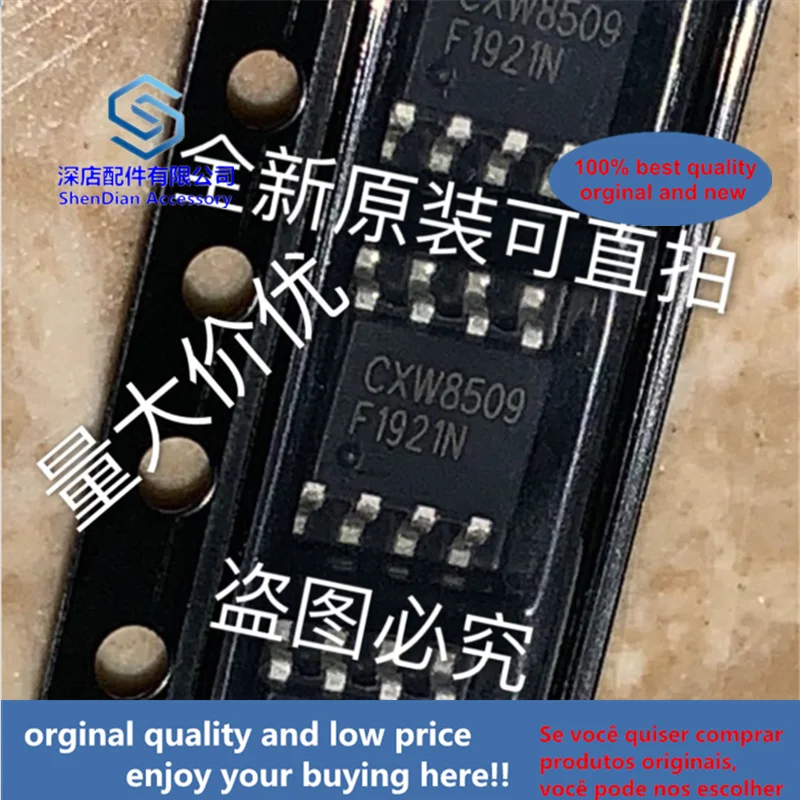 

20 шт., 100% оригинальные CXW8509, SOP8, лучшее качество
