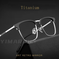 YIMARUILI Men's Ultra-Light Pure Titanium Eyeglasses Frame Retro Fashion Decorative Optical Prescription Spectacle Frame 2312YJ