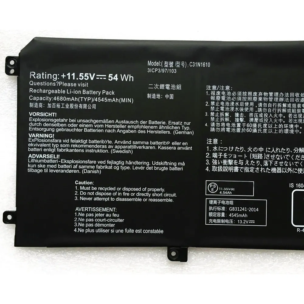 New C31N1610 Laptop Battery For Asus ZenBook UX330C / CA U3000C UX330CA-1C 1A UX330CA-FC009T FC020T FC030T 0B200-02090100