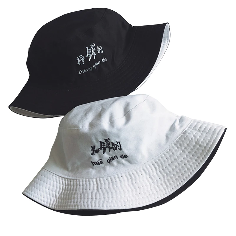 Double Sided Wear Finger Something Embroidery Panama Bucket Hat Men Women Summer Bucket Cap Hip Hop Hat Fisherman Hat