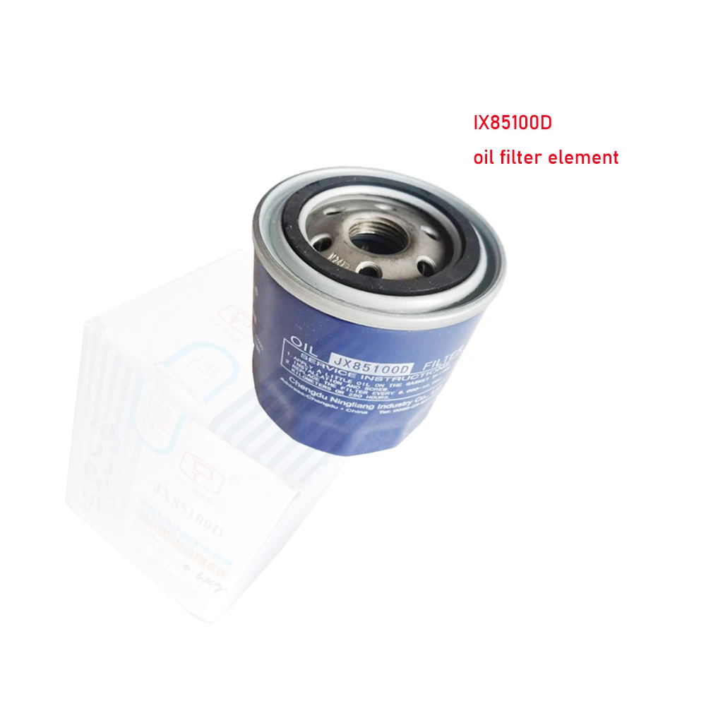 กรอง JX85100D / JX0805A / JX0805A2 / JX0807A3 / JX0807-J3900 / NL21-21B1 / WB202E / FF5327 / JX0813