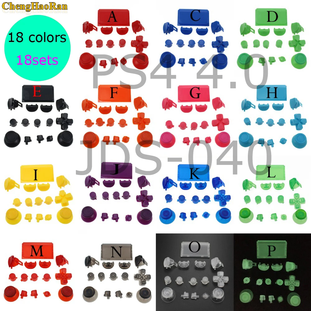 

Best price Wholesale 18colors 18sets 15-in-1 L1 R1 L2 R2 Trigger Buttons cap for PS4 Pro 4.0 JDS-040 JDM 040 Controller Buttons