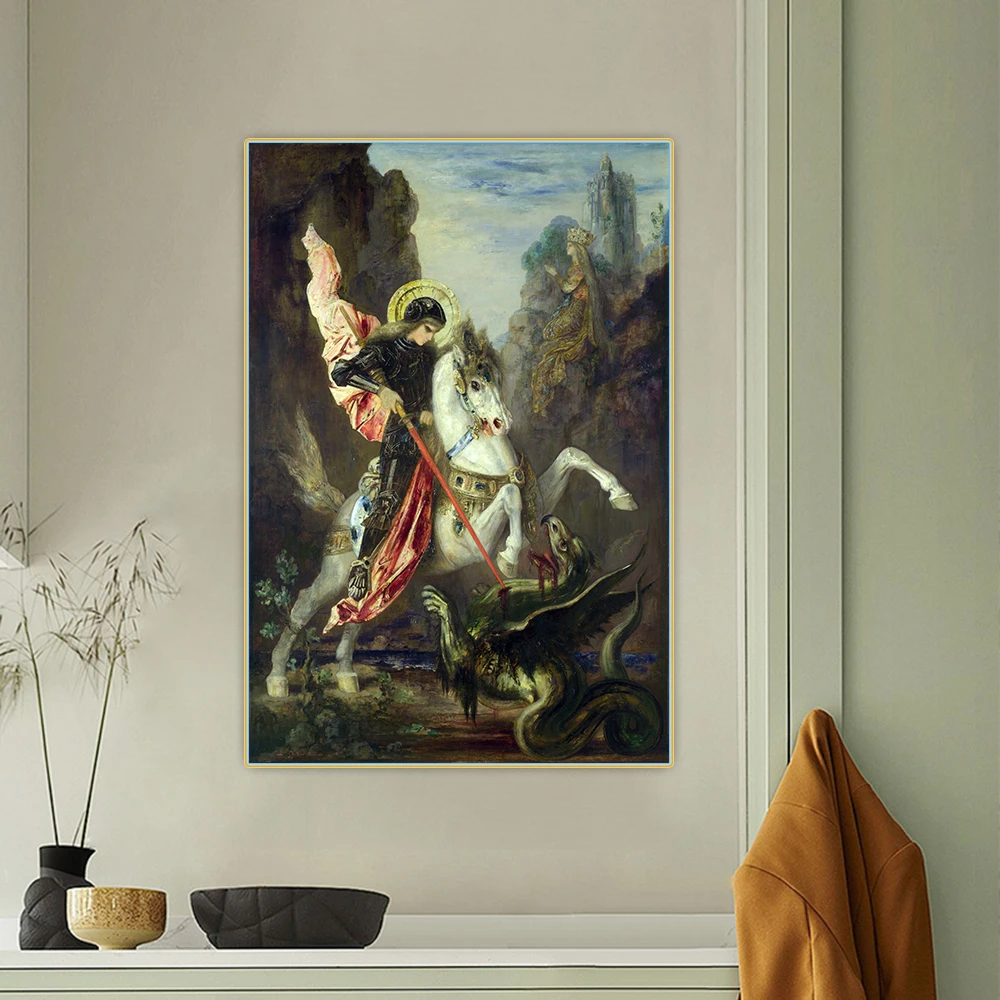 Saint George and the Dragon by Gustave Moreau Canvas Oil Painting Artwork Aesthetic Picture Poster Wall Decor Home Decoration