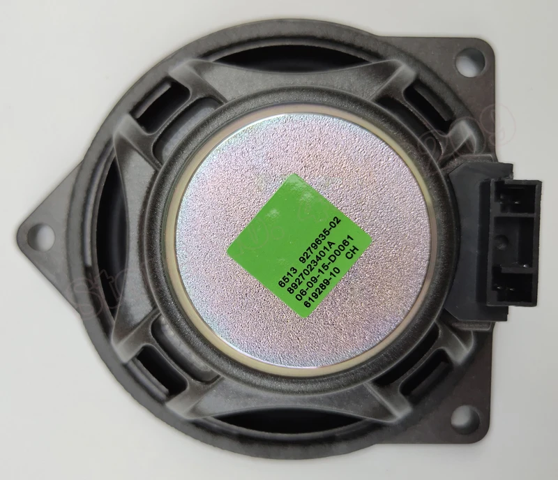 

Tweeter Midrange Center Speaker Cover Music Stereo Lossless Sound Quality Upgrade Audio Combination For BMW 5 series G30 530i