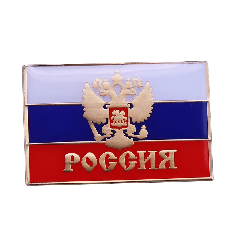 Russia flag and national emblem badge patriot gift