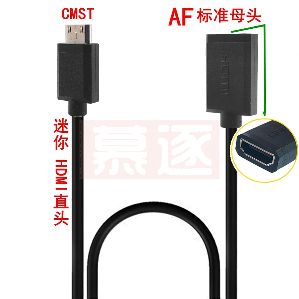 0.1 متر OD3.0 4K مايكرو ذكر صغير إلى قياسي hd-متوافق أنثى عالية الوضوح كابل كبير إلى صغير موصل محول كاميرا