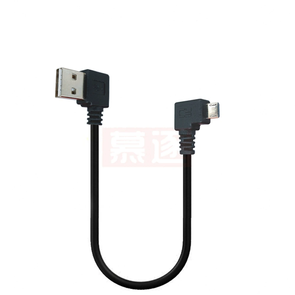 short 90 Degree Left Right Angled USB 2.0 A male to Micro USB B Male Cable Right Left Angle Data Sync and Charge Extender