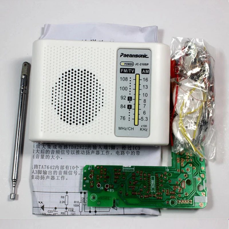 AM/FM Stereo Radio Kit DIY Electronic Assemble Set Kit Portable FM AM radio DIY parts For Learner CF210SP