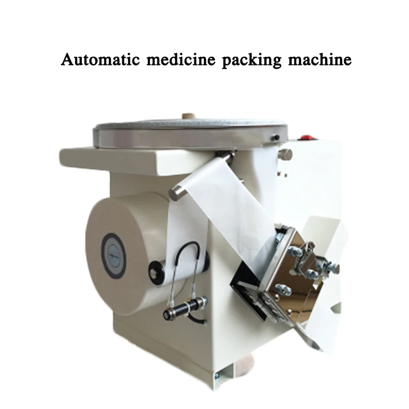 Portable automatic medicine packaging machine desktop type western medicine tablets and capsules are sealed and moisture-proof