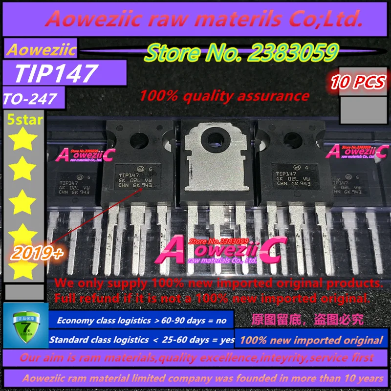 Aoweziic 2019 + 100 ٪ جديد المستوردة الأصلي TIP142 TIP147 TO-247 دارلينغتون أنبوب 15A 100 فولت