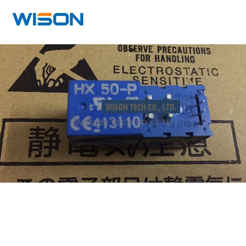 جديد الأصلي HXN50-P HX50-P وحدة