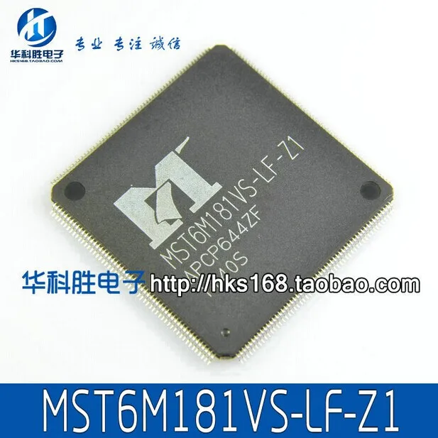 (2 Pieces) MST6M30QSC-LF MST7337F-LF MST6M181VS-LF-Z1 QFP