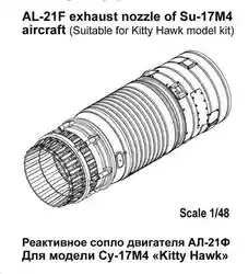 1/48 Su-17M4/22 harz schwanz spray mit KITTYHAWK