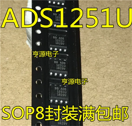 

ADS1251 ADS1251U SOP8