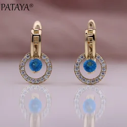 PATAYA New Sea Blue Round Natural Zircon Dangle Earrings Women Hollow Unique Earring 585 Rose Gold Color Fine Fashion Jewelry