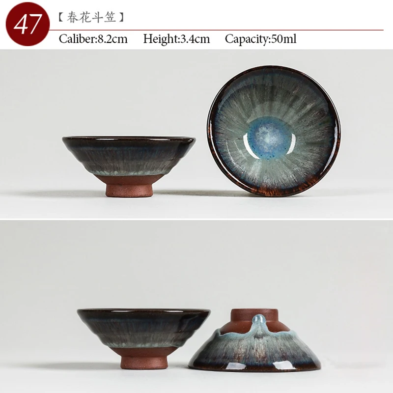 NO.47 Chinese High Quality Ceramic Tea Cup 50ml Kung Fu Tea Set Porcelain Japanese Style Handmade Painted Teacup Small Tea Bowl