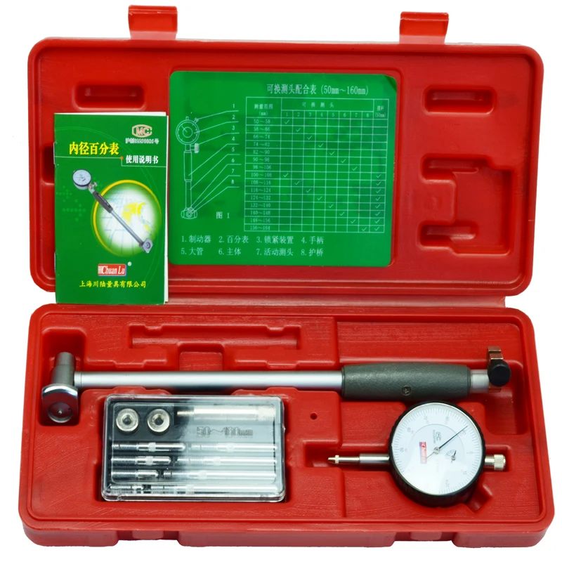 Medidor de Diâmetro Interno do Cilindro 610 10-1835 3550-50-160 mm Calibre Indicador
