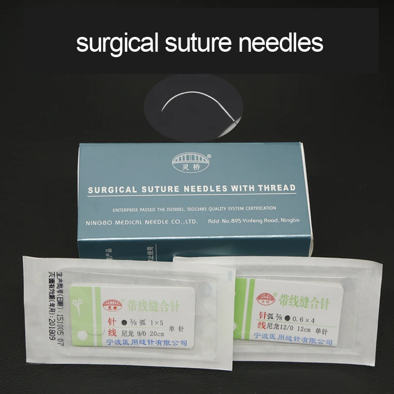 50Pcs ผ่าตัดรอบเย็บเข็มศัลยกรรมเครื่องมือ Microsurgery ไนลอน Monofilament ลวดรอบไม่เป็นอันตรายเข็มเครื่องมือ