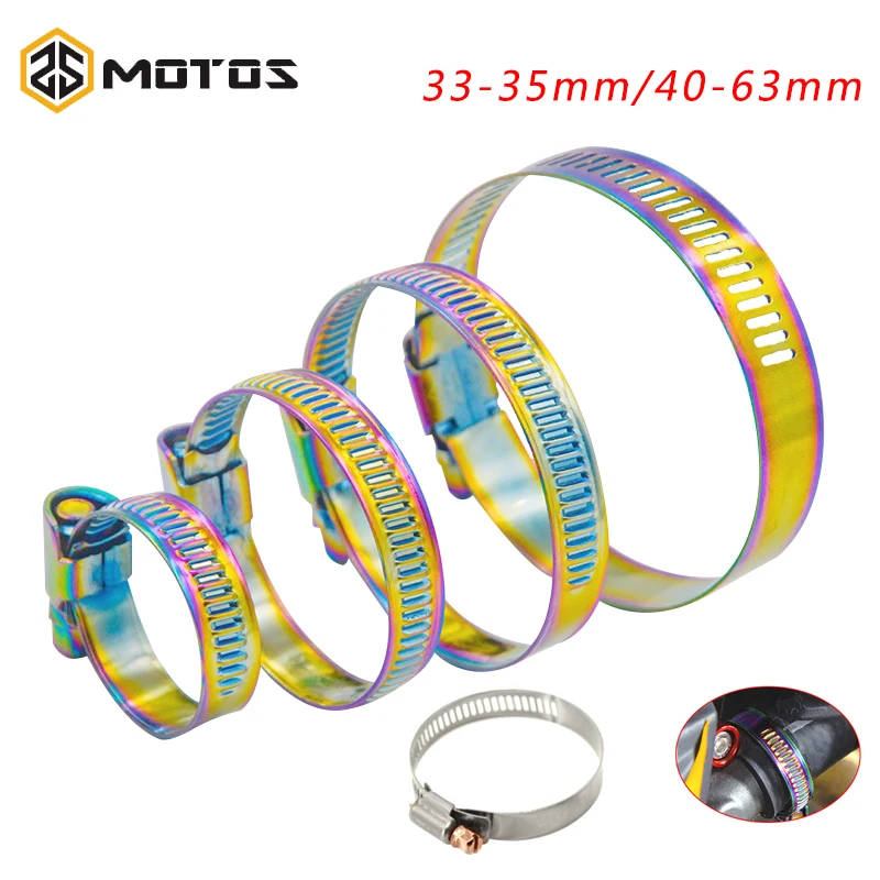 ZS MOTOS 1pcs 33-57 40-63 mm Universal Stainless Steel Hose Clamp Kit Adjustable Titanium Blue Clamp Air Filter Clips Hose Clamp