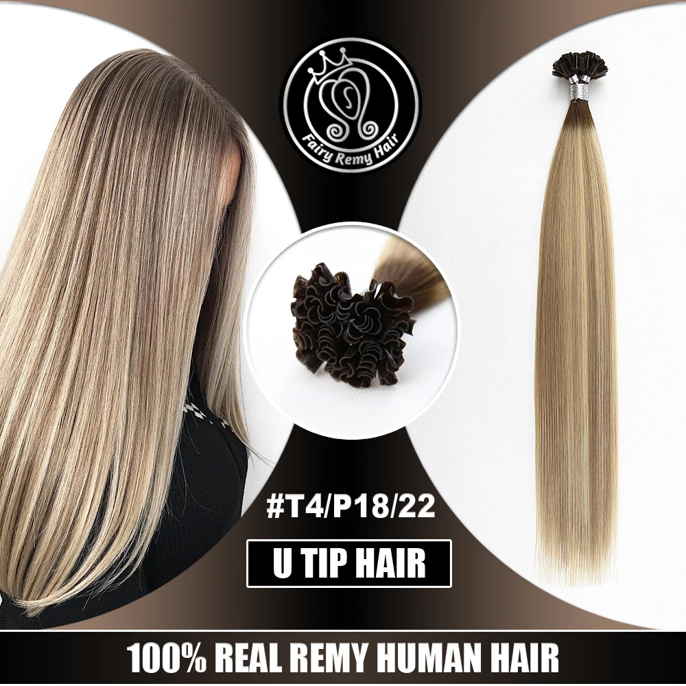 U Tip Keratin Fusion Remy Human Hair Extensions On Capsule Balayage Highlight Color Straight European Hair 16-24 inch 0.8g/s 40g