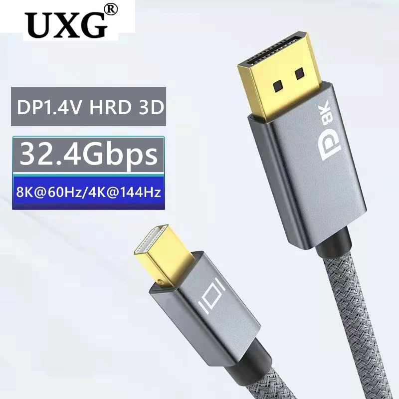 New DP 1.4 Cables 2m Displayport to DP to mini DP Support 8K 60Hz 4K 144Hz/120Hz 2K 165Hz 32.4Gbps HDR 3D video cable